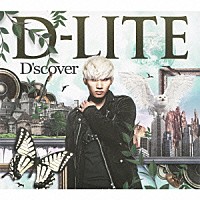 Ｄ－ＬＩＴＥ「 Ｄ’ｓｃｏｖｅｒ」