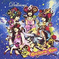 Ｇａｃｈａｒｉｃ　Ｓｐｉｎ「 Ｄｅｌｉｃｉｏｕｓ」