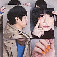 きたのきい　ｔｏ　スネオヘアー「 横顔」