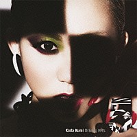 Ｋｏｄａ　Ｋｕｍｉ「 Ｋｏｄａ　Ｋｕｍｉ　Ｄｒｉｖｉｎｇ　Ｈｉｔ’ｓ　５」