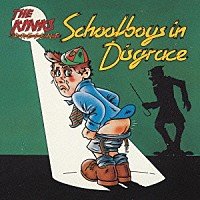 ザ・キンクス「 不良少年のメロディ～愛の鞭への傾向と対策」