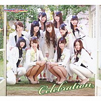 ＳＵＰＥＲ☆ＧｉＲＬＳ「 Ｃｅｌｅｂｒａｔｉｏｎ」