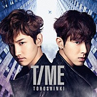 東方神起「 ＴＩＭＥ」