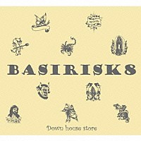 （Ｖ．Ａ．）「 ＢＡＳＩＲＩＳＫ８」