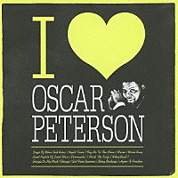 オスカー・ピーターソン「 Ｉ□ＯＳＣＡＲ　ＰＥＴＥＲＳＯＮ」