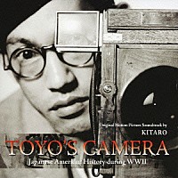 喜多郎「 “ＴＯＹＯ’Ｓ　ＣＡＭＥＲＡ”　サウンド・トラック」