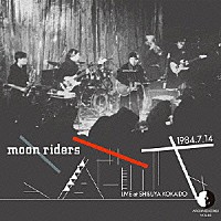 ムーンライダーズ「 Ａｒｃｈｉｖｅｓ　Ｓｅｒｉｅｓ　Ｖｏｌ．０８　ムーンライダーズ　Ｌｉｖｅ　Ａｔ　Ｓｈｉｂｕｙａ　Ｋｏｋａｉｄｏ　１９８４．７．１４」