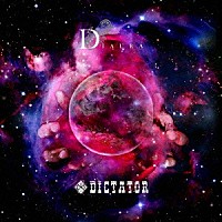 ＤＩＡＵＲＡ「 ＤＩＣＴＡＴＯＲ　２ｎｄ　ＰＲＥＳＳ」