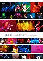 ＤＥＥＮ「 ＤＥＥＮ　ＬＩＶＥ　ＨＩＳＴＯＲＹ　－２０ｔｈ　ＡＮＮＩＶＥＲＳＡＲＹ－」