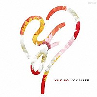 雪乃「 ＶＯＣＡＬＩＺＥ」