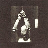 ジョン・ゾーン・ネイキッド・シティ「 ラジオ」