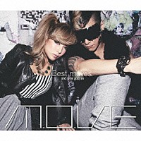 ｍ．ｏ．ｖ．ｅ「 Ｂｅｓｔ　ｍｏｖｅｓ．　～ａｎｄ　ｍｏｖｅ　ｇｏｅｓ　ｏｎ～」