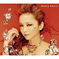 Ｎａｍｉｅ　Ａｍｕｒｏ「 Ｂｉｇ　Ｂｏｙｓ　Ｃｒｙ／Ｂｅａｕｔｉｆｕｌ」