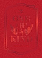 Ｇ－ＤＲＡＧＯＮ「 Ｇ－ＤＲＡＧＯＮ’ｓ　ＣＯＬＬＥＣＴＩＯＮ　ＯＮＥ　ＯＦ　Ａ　ＫＩＮＤ」