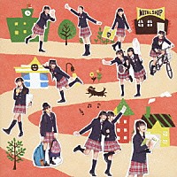 さくら学院「 さくら学院２０１２年度　～Ｍｙ　Ｇｅｎｅｒａｔｉｏｎ～」