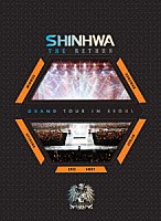 ＳＨＩＮＨＷＡ「 ２０１２　ＳＨＩＮＨＷＡ　ＧＲＡＮＤ　ＴＯＵＲ　ＩＮ　ＳＥＯＵＬ　“ＴＨＥ　ＲＥＴＵＲＮ”　ＤＶＤ」