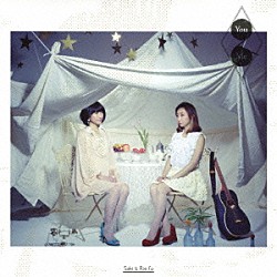 紗希＆Ｒｉｅ　ｆｕ「Ｙｏｕ　＆　Ｍｅ」