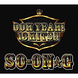 騒音寺「ＯＯＨ　ＹＥＡＨ！　１３ＨＩＴＳ！！」