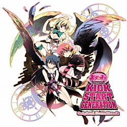 （アニメーション） 第二文芸部 ＤＥＡＲＤＲＯＰＳ ＣａＳ キラ☆キラ～ＡＬＬ　ＳＴＡＲＳ～「キラ☆キラ　５ｔｈ　Ａｎｎｉｖｅｒｓａｒｙ　Ｌｉｖｅ　Ａｎｉｍｅ　ＫＩＣＫ　ＳＴＡＲＴ　ＧＥＮＥＲＡＴＩＯＮ　Ｏｒｉｇｉｎａｌ　Ｓｏｕｎｄｔｒａｃｋ」