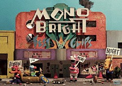 ＭＯＮＯＢＲＩＧＨＴ「ＭＯＮＯＢＲＩＧＨＴ　ＢＥＳＴ　ＣＬＩＰＳ　～ＲＥＭＡＩＮ　ＩＮ　ＭＯＮＯＢＲＩＧＨＴ～」