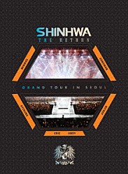 ＳＨＩＮＨＷＡ「２０１２　ＳＨＩＮＨＷＡ　ＧＲＡＮＤ　ＴＯＵＲ　ＩＮ　ＳＥＯＵＬ　“ＴＨＥ　ＲＥＴＵＲＮ”　ＤＶＤ」