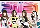 ２ＮＥ１「２ＮＥ１　２０１２　１ｓｔ　Ｇｌｏｂａｌ　Ｔｏｕｒ－　ＮＥＷ　ＥＶＯＬＵＴＩＯＮ　ｉｎ　Ｊａｐａｎ」