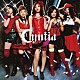 Ｃｙｎｔｉａ「Ｌａｄｙ　Ｍａｄｅ」