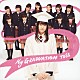 さくら学院「Ｍｙ　Ｇｒａｄｕａｔｉｏｎ　Ｔｏｓｓ」