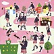 さくら学院「さくら学院２０１２年度　～Ｍｙ　Ｇｅｎｅｒａｔｉｏｎ～」