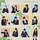 さくら学院「さくら学院２０１２年度　～Ｍｙ　Ｇｅｎｅｒａｔｉｏｎ～」