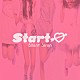 Ｓｉｌｅｎｔ　Ｓｉｒｅｎ「Ｓｔａｒｔ→」