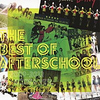 ＡＦＴＥＲＳＣＨＯＯＬ「 ＴＨＥ　ＢＥＳＴ　ＯＦ　ＡＦＴＥＲＳＣＨＯＯＬ　２００９－２０１２　－Ｋｏｒｅａ　Ｖｅｒ．－」