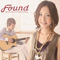 Ｆｏｕｎｄ「 Ｆｏｕｎｄ」