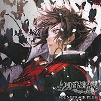 （ゲーム・ミュージック）「 ＡＭＮＥＳＩＡ　ＣＲＯＷＤ　サウンドトラック　ＰＬＵＳ」