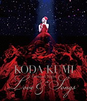 ＫＯＤＡ　ＫＵＭＩ「 ＫＯＤＡ　ＫＵＭＩ　Ｐｒｅｍｉｕｍ　Ｎｉｇｈｔ　Ｌｏｖｅ　＆　Ｓｏｎｇｓ」