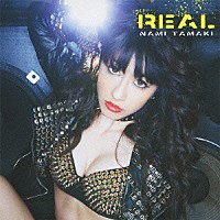 玉置成実「 ＲＥＡＬ」