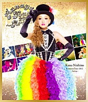 西野カナ「 Ｋａｎａｙａｎ　Ｔｏｕｒ　２０１２　～Ａｒｅｎａ～」