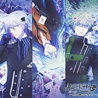 （ドラマＣＤ）「 ＴＶアニメ　ＡＭＮＥＳＩＡ　ドラマＣＤ　～ひとつ隣のアムネシア～」