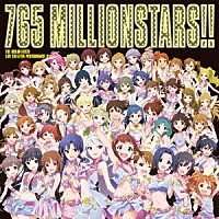 ７６５　ＭＩＬＬＩＯＮＳＴＡＲＳ「 ＴＨＥ　ＩＤＯＬＭ＠ＳＴＥＲ　ＬＩＶＥ　ＴＨＥ＠ＴＥＲ　ＰＥＲＦＯＲＭＡＮＣＥ　０１　『Ｔｈａｎｋ　Ｙｏｕ！』」