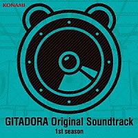 （ゲーム・ミュージック）「 ＧＩＴＡＤＯＲＡ　Ｏｒｉｇｉｎａｌ　Ｓｏｕｎｄｔｒａｃｋ　１ｓｔ　ｓｅａｓｏｎ」