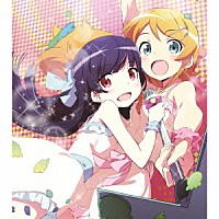 ＣｌａｒｉＳ「 ｒｅｕｎｉｏｎ」