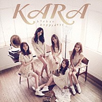 ＫＡＲＡ「 バイバイ　ハッピーデイズ！」