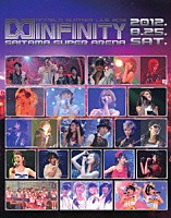 （Ｖ．Ａ．）「 Ａｎｉｍｅｌｏ　Ｓｕｍｍｅｒ　Ｌｉｖｅ　２０１２　ＩＮＦＩＮＩＴＹ∞　８．２５」