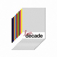 ｔｏｆｕｂｅａｔｓ「 ｌｏｓｔ　ｄｅｃａｄｅ」