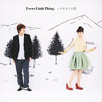 Ｅｖｅｒｙ　Ｌｉｔｔｌｅ　Ｔｈｉｎｇ「 ハリネズミの恋」