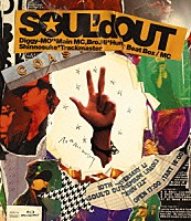 ＳＯＵＬ’ｄ　ＯＵＴ「 ＳＯＵＬ’ｄ　ＯＵＴ　１０ｔｈ　Ａｎｎｉｖｅｒｓａｒｙ　Ｐｒｅｍｉｕｍ　Ｌｉｖｅ　“Ａｎｎｉｖ１２２”」