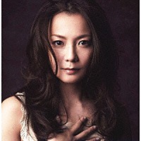 華原朋美「 夢やぶれて　－Ｉ　ＤＲＥＡＭＥＤ　Ａ　ＤＲＥＡＭ－」