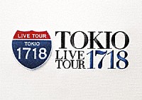 ＴＯＫＩＯ「 ＴＯＫＩＯ　ＬＩＶＥ　ＴＯＵＲ　１７１８」