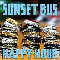 ＳＵＮＳＥＴ　ＢＵＳ「ＨＡＰＰＹ　ＨＯＵＲ」