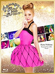 西野カナ「Ｋａｎａｙａｎ　Ｔｏｕｒ　２０１２　～Ａｒｅｎａ～」